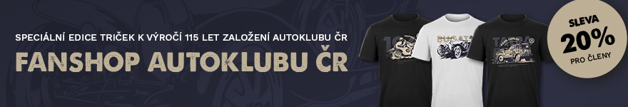 Fanshop